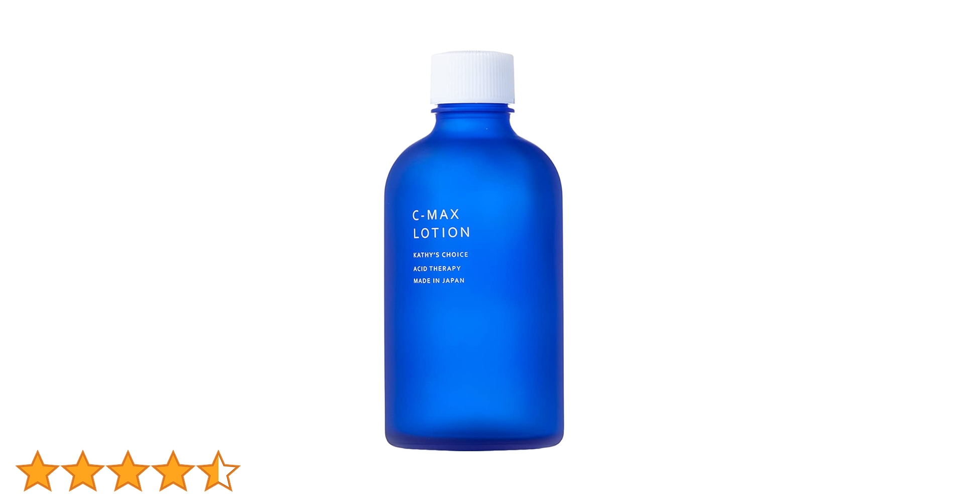 Amazon | キャシーズチョイス アシィドセラピー C-マックスローション